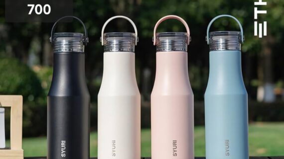 F109-SITARAYURI-480ml